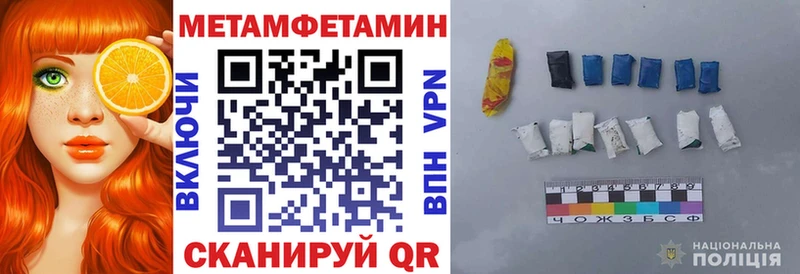 Купить закладки  Суворов  Amphetamine 98% 