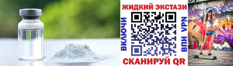 Купить  Суворов  БУТИРАТ 99% 