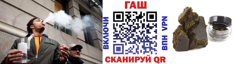 Купить где  Суворов  ГАШИШ убойный 