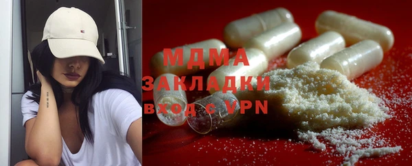 дмт Лагань