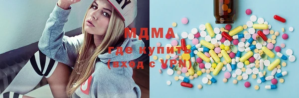 прущие крисы Лабытнанги