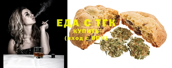 прущие крисы Лабытнанги