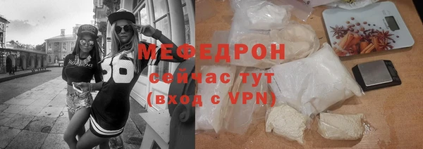твердый Липки