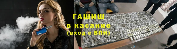 прущие крисы Лабытнанги