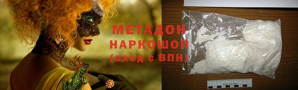 прущие крисы Лабытнанги