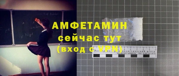 СК Лихославль