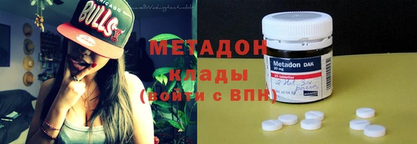 дмт Лагань