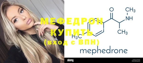 прущие крисы Лабытнанги