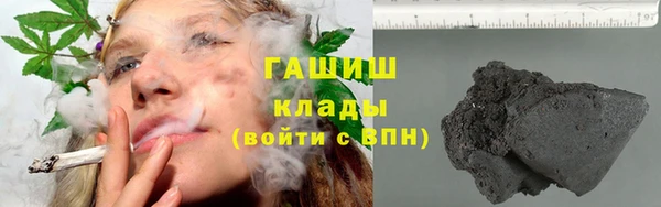 прущие крисы Лабытнанги