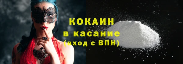 прущие крисы Лабытнанги