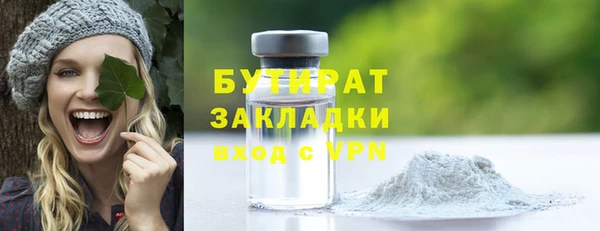 скорость mdpv Ладушкин