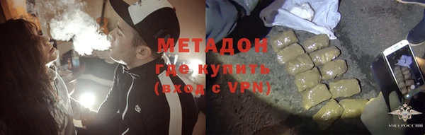 дмт Лагань