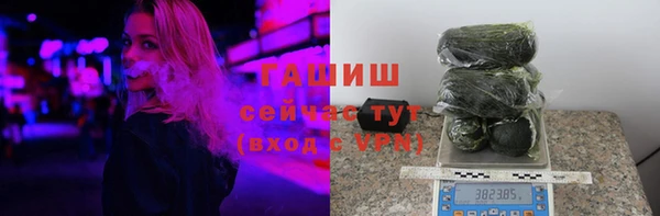 прущие крисы Лабытнанги