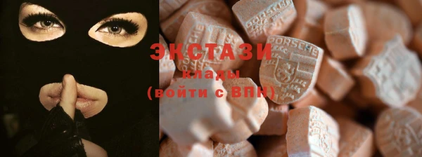 дмт Лагань