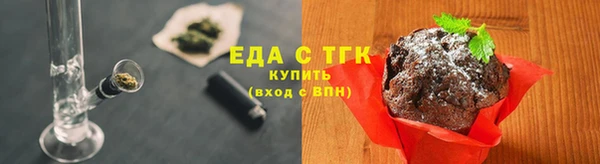 прущие крисы Лабытнанги