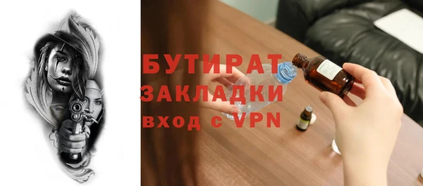 скорость mdpv Ладушкин