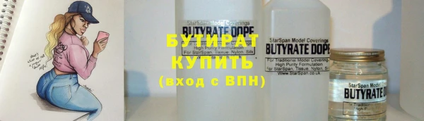 прущие крисы Лабытнанги