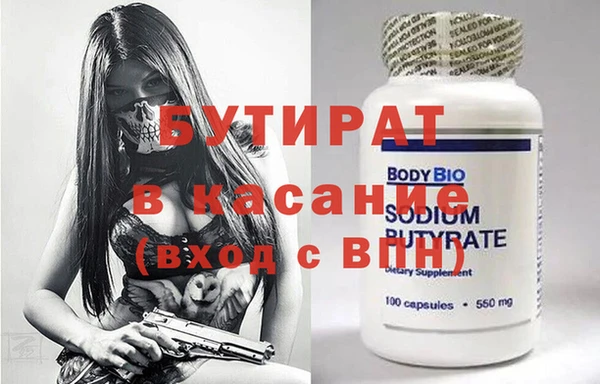 твердый Липки