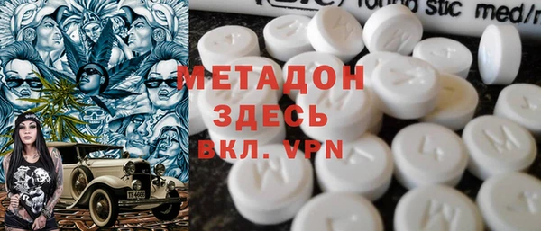 твердый Липки