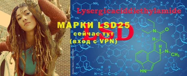 скорость mdpv Ладушкин