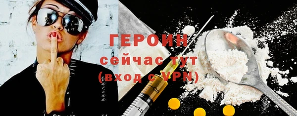 мет Лиски