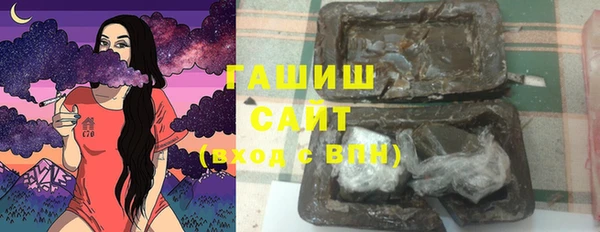дмт Лагань