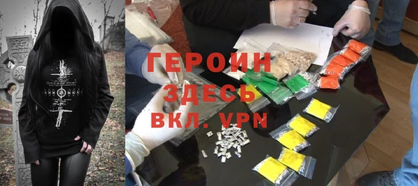 твердый Липки