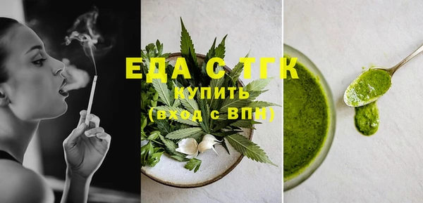 СК Лихославль