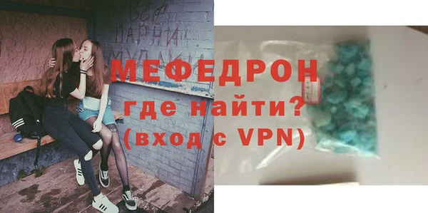 дмт Лагань