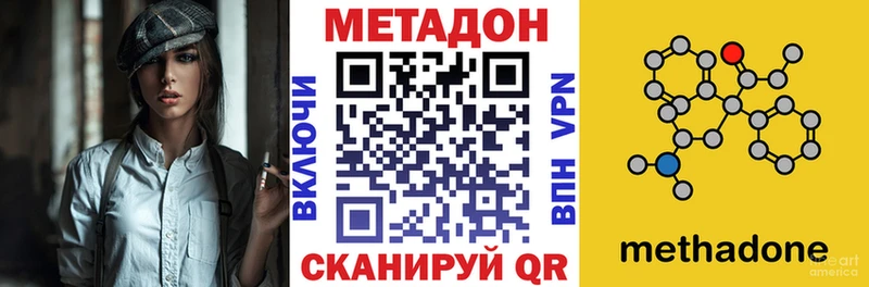 Купить  Суворов  Метадон мёд 
