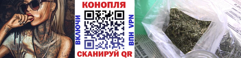 Шишки марихуана индика  Купить закладки  Суворов 
